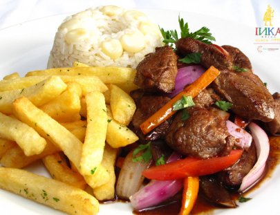 Cusco Restaurants-Inka Grill, Creole, Peruvian and international cuisine