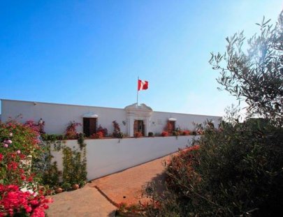 Museum of Archaeology and Pre-Columbian Civilizations - Museo Larco