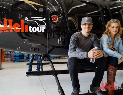 Helitour-Paseo en helicóptero por la ciudad de Mexico