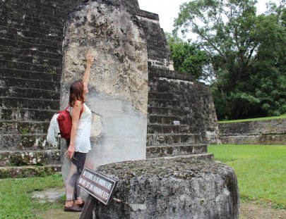 Guatemala Travel-1 Day Tikal Express Tour