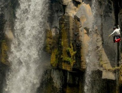 Extremo A Extremo-Destination Catarata La Rinconada