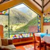 Suites Arcoiris-A Relaxed and Romantic Countryside  Hotel