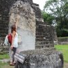 Guatemala Travel-1 Day Tikal Express Tour