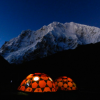 Terra Explorer Peru-Trek one of the most impressive Nevado of the Peruvian Andes